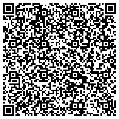 QR-код с контактной информацией организации ООО Первая правовая помощь