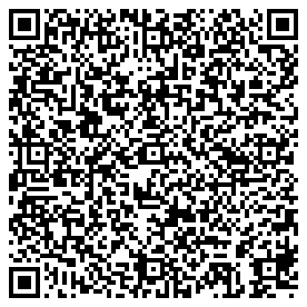 QR-код с контактной информацией организации Авиценна