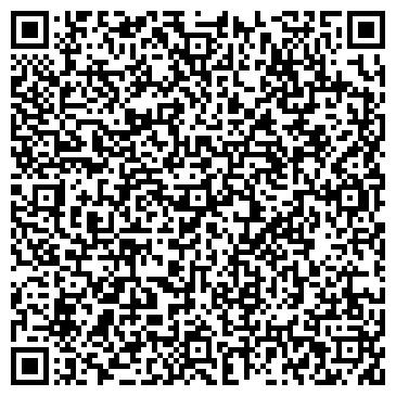 QR-код с контактной информацией организации Шанс