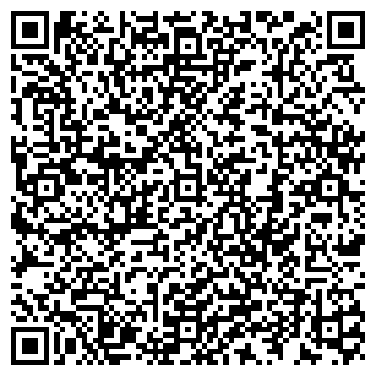 QR-код с контактной информацией организации Сапфир-Н