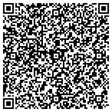 QR-код с контактной информацией организации Эксперт