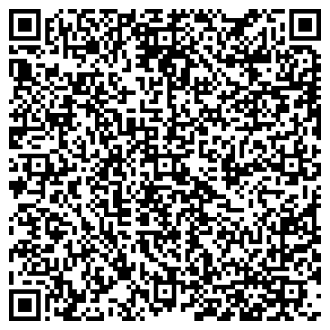 QR-код с контактной информацией организации ООО Альфа