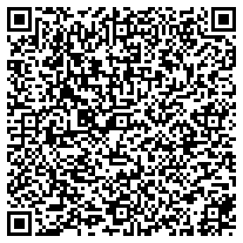 QR-код с контактной информацией организации Авиценна