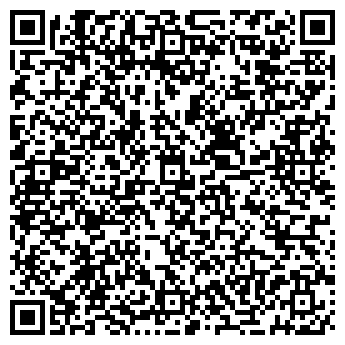 QR-код с контактной информацией организации Губернская