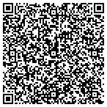 QR-код с контактной информацией организации ООО Спектр юридических услуг