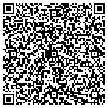 QR-код с контактной информацией организации Авиценна