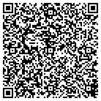 QR-код с контактной информацией организации Хризолит