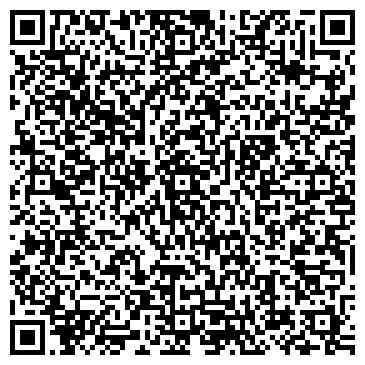 QR-код с контактной информацией организации ООО Эксперт-Аудит