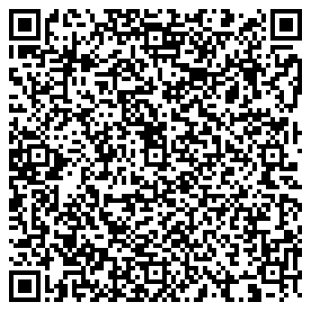 QR-код с контактной информацией организации Ригла