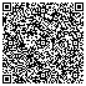 QR-код с контактной информацией организации ТВОЕ