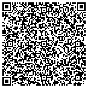 QR-код с контактной информацией организации ООО Рэди