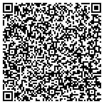 QR-код с контактной информацией организации ООО Аксиома права