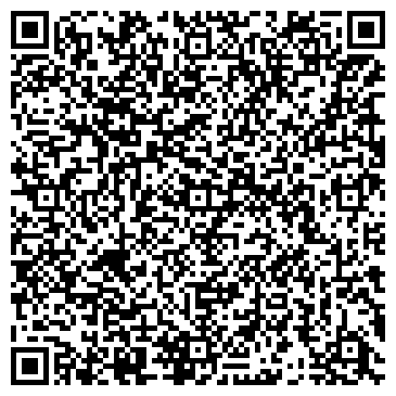 QR-код с контактной информацией организации ООО Правовая помощь