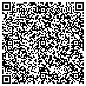 QR-код с контактной информацией организации ОТДЕЛЕНИЕ СВЯЗИ № 673