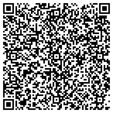 QR-код с контактной информацией организации Паулов и К