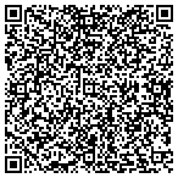 QR-код с контактной информацией организации Адвокатский кабинет Никитиной С.С.