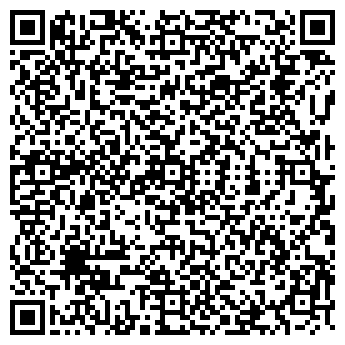 QR-код с контактной информацией организации Ригла