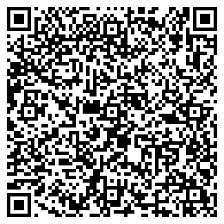 QR-код с контактной информацией организации Ригла