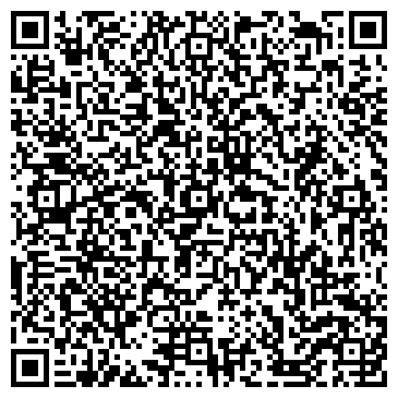 QR-код с контактной информацией организации Адвокат-Центр