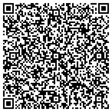 QR-код с контактной информацией организации Эклектика