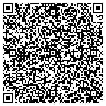 QR-код с контактной информацией организации Черемшанка