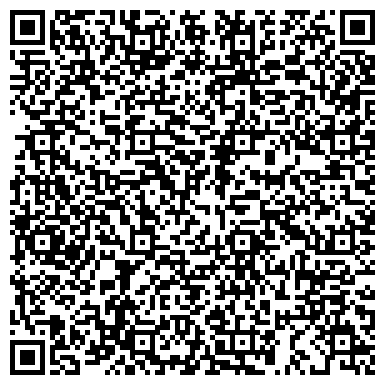 QR-код с контактной информацией организации Адвокатский кабинет Лапшина А.А.
