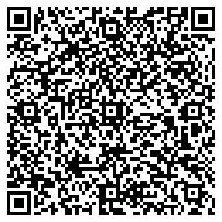 QR-код с контактной информацией организации Будь здоров