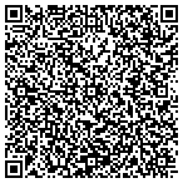 QR-код с контактной информацией организации Адвокатский кабинет Гамзовой О.А.