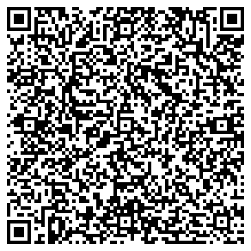 QR-код с контактной информацией организации Элен, салон-парикмахерская, г. Киселёвск