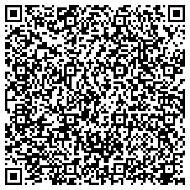 QR-код с контактной информацией организации ООО Транспортная компания Антек