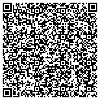 QR-код с контактной информацией организации МБУДО "Детская школа искусств №3"