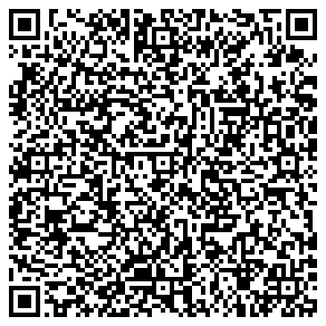 QR-код с контактной информацией организации Коллегия адвокатов №103