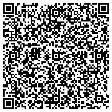 QR-код с контактной информацией организации Адвокатский кабинет Ильясовой Н.Б.