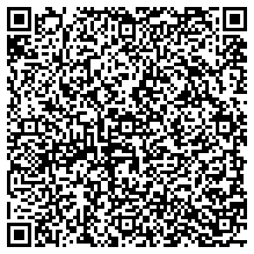 QR-код с контактной информацией организации Исинга