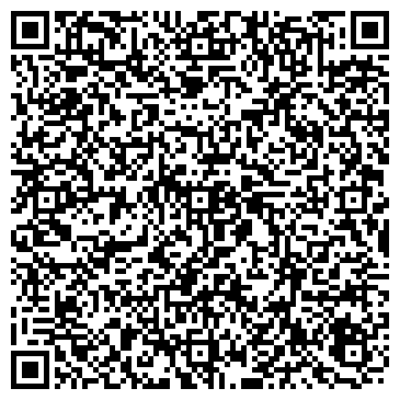 QR-код с контактной информацией организации ООО Первая Линия