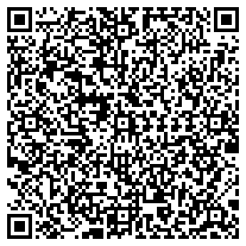 QR-код с контактной информацией организации РОСИЧ-1