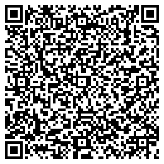 QR-код с контактной информацией организации ВОСЬМЁРОЧКА