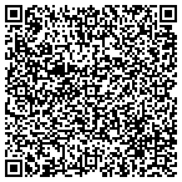 QR-код с контактной информацией организации Адвокатский кабинет Станина А.Н.
