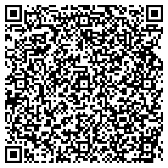 QR-код с контактной информацией организации ГУЗ «Городская клиническая больница»  Справочная