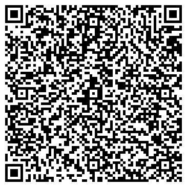 QR-код с контактной информацией организации Краевая клиническая инфекционная больница