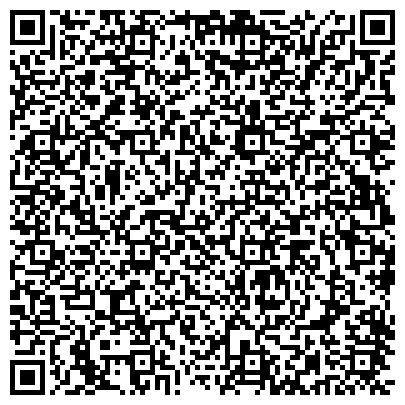 QR-код с контактной информацией организации ООО Трансхолод