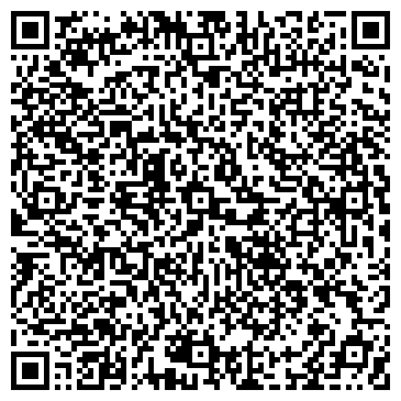 QR-код с контактной информацией организации ПравоГрад