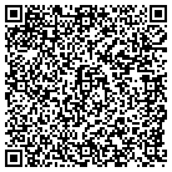 QR-код с контактной информацией организации ООО Согдиана