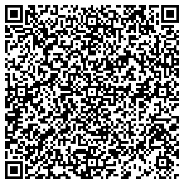 QR-код с контактной информацией организации ООО Дивита Логистик