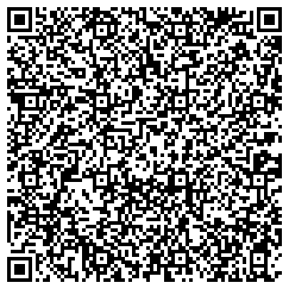 QR-код с контактной информацией организации Главное бюро медико-социальной экспертизы по Забайкальскому краю