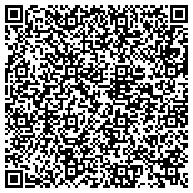 QR-код с контактной информацией организации Клинический медицинский центр г. Читы