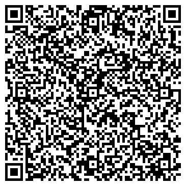 QR-код с контактной информацией организации ООО РИО салон красоты студия загара