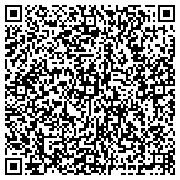 QR-код с контактной информацией организации Вест-У