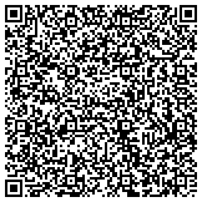 QR-код с контактной информацией организации ГБУЗ Забайкальский краевой клинический фтизиопульмонологический центр