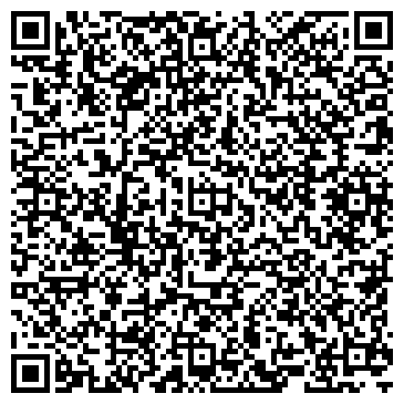 QR-код с контактной информацией организации XCOM-Hobby, интернет-магазин, Офис